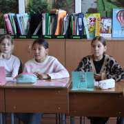 Квиз с папами: ученики начальных классов МЛШ ответили на вопросы викторины, посвященной Дню защитника Отечества