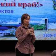 &laquo;Здравствуй, Приморский край!&raquo;: ученики 10 классов МЛШ триумфально защитили проекты сферо-деятельностной игры