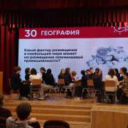 Ученики 9 классов МЛШ блестяще завершили сезон интеллектуальных игр &laquo;Game Club&raquo;
