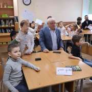Квиз с папами: ученики начальных классов МЛШ ответили на вопросы викторины, посвященной Дню защитника Отечества