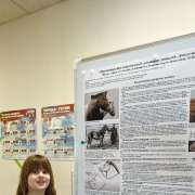 Ученики начальных классов МЛШ заняли три призовых места на региональном этапе Всероссийского конкурса исследовательских работ &laquo;Я &ndash; Исследователь!&raquo;