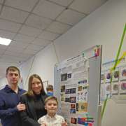 Ученики начальных классов МЛШ заняли три призовых места на региональном этапе Всероссийского конкурса исследовательских работ &laquo;Я &ndash; Исследователь!&raquo;