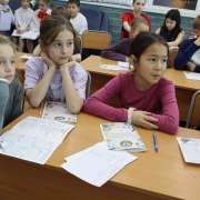 Конференция &laquo;Хочу все знать!&raquo; в МЛШ: ученики четвертых классов защитили исследовательские проекты