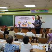 Конференция &laquo;Хочу все знать!&raquo; в МЛШ: ученики четвертых классов защитили исследовательские проекты