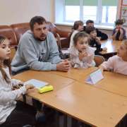 Квиз с папами: ученики начальных классов МЛШ ответили на вопросы викторины, посвященной Дню защитника Отечества