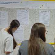 Ученики начальных классов МЛШ заняли три призовых места на региональном этапе Всероссийского конкурса исследовательских работ &laquo;Я &ndash; Исследователь!&raquo;