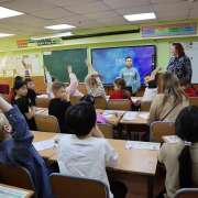 Конференция &laquo;Хочу все знать!&raquo; в МЛШ: ученики четвертых классов защитили исследовательские проекты