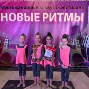 Ученицы МЛШ из 1м1 Виола Грибова, 2м1 Евангелина Кремешная и 6м2 класса София Маннаберг стали лучшими на танцевальных и вокальных конкурсах 