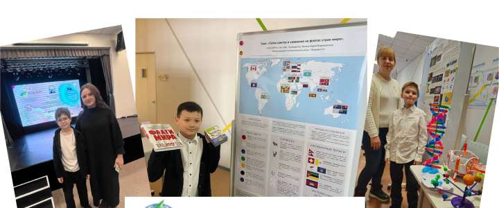 Ученики начальных классов МЛШ заняли три призовых места на региональном этапе Всероссийского конкурса исследовательских работ &laquo;Я &ndash; Исследователь!&raquo;