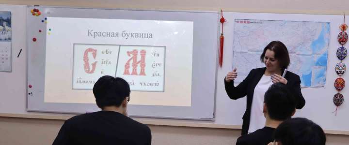 В МЛШ идет олимпиада по русскому языку как иностранному &laquo;Россия нашими глазами&raquo; 