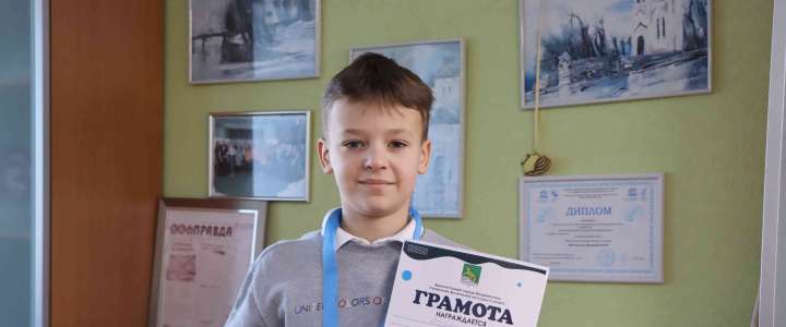 Ученик 5м3 класса МЛШ Артем Лесовский взял &laquo;золото&raquo; на Первенстве Владивостока по плаванию на дистанции 400 метров