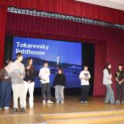 Ученики 7 и 8 классов МЛШ завершили исследовательский проект &laquo;Vladivostok History and Cultural Heritage&raquo; творческими презентациями