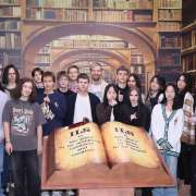 Учитель английского языка МЛШ Станислав Герасимов: меня всегда интересовали профессия учителя и баскетбол  