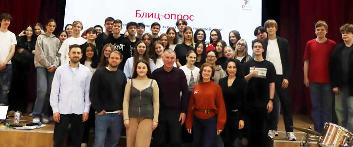 Идея + команда = успех: профессионалы встретились с учениками 9 классов МЛШ и поделились своим опытом создания успешного бизнеса  