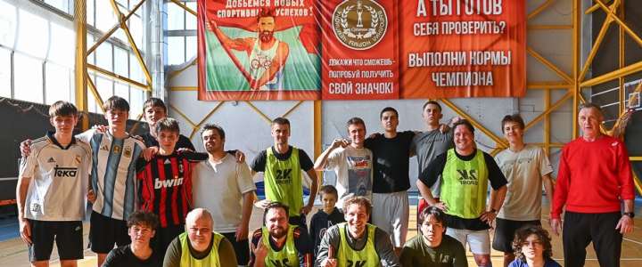 Спартакиада в МЛШ завершилась играми сборных команд учеников и учителей 