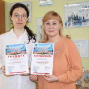 Ученица 9м3 класса МЛШ Ярославна Медведева заняла 1 место на городском конкурсе &laquo;Отечество. Мой город&raquo; 