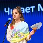 &laquo;Китайский язык &ndash; это мост&raquo;: МЛШ вновь стала площадкой Регионального этапа Всемирного конкурса по китайскому языку, где ученица 9м3 класса Мария Гоголева заняла 3 место