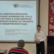 Ученик 7м2 класса МЛШ Назар Беловодский занял 3 место на Всероссийском фестивале творческих открытий и инициатив &laquo;Леонардо&raquo; 