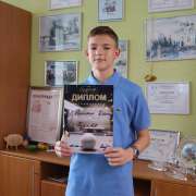 Ученик 6м1 класса МЛШ Демид Фоменко занял первое место на соревнованиях по бильярду &laquo;Пул 10&raquo;