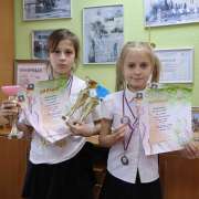 Ученицы 2м1 класса МЛШ Алена Марченко и София Иогансен заняли пьедестал почета на турнире по танцам &laquo;Мечта-2026&raquo;, а ученица 1м1 класса Виола Грибова в составе коллектива &ndash; лауреат 2 степени на конкурсе танцев &laquo;Мечтать&raquo;