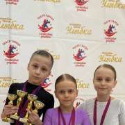 Ученицы 2м1 класса МЛШ Евангелина Кремешная, Алена Марченко, Аврора Божедарова, София Иогансен и ученица 1м1 класса Стефания Иогансен завевали &laquo;золото&raquo; на турнире по спортивным танцам &laquo;Созвездие улыбок -2026&raquo; 