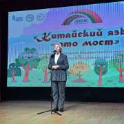 &laquo;Китайский язык &ndash; это мост&raquo;: МЛШ вновь стала площадкой Регионального этапа Всемирного конкурса по китайскому языку, где ученица 9м3 класса Мария Гоголева заняла 3 место