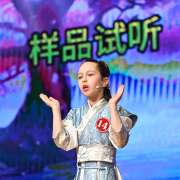 &laquo;Китайский язык &ndash; это мост&raquo;: МЛШ вновь стала площадкой Регионального этапа Всемирного конкурса по китайскому языку, где ученица 9м3 класса Мария Гоголева заняла 3 место