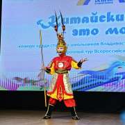 &laquo;Китайский язык &ndash; это мост&raquo;: МЛШ вновь стала площадкой Регионального этапа Всемирного конкурса по китайскому языку, где ученица 9м3 класса Мария Гоголева заняла 3 место