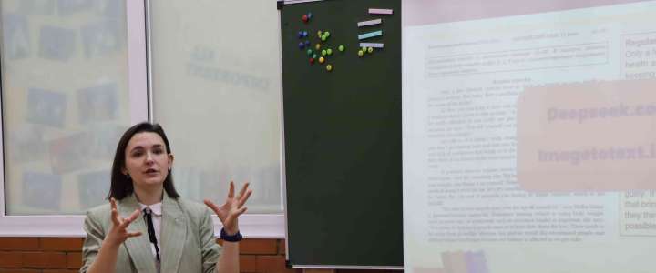 Городской семинар для учителей английского языка &laquo;Semantic text processing techniques in different age groups&raquo; провели педагоги МЛШ 