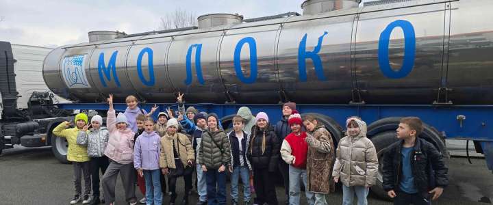 Как рождается молоко? Ученики 2М1 класса МЛШ узнали секреты изготовления вкусного йогурта и творожков на заводе ГринАгро