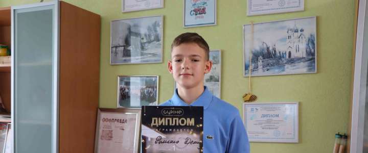 Ученик 6м1 класса МЛШ Демид Фоменко занял первое место на соревнованиях по бильярду &laquo;Пул 10&raquo;