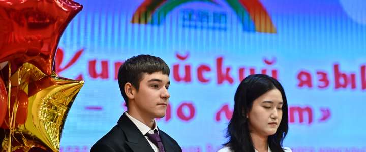 &laquo;Китайский язык &ndash; это мост&raquo;: МЛШ вновь стала площадкой Регионального этапа Всемирного конкурса по китайскому языку, где ученица 9м3 класса Мария Гоголева заняла 3 место