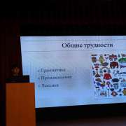 Ученики 10 классов МЛШ защитили проектные и исследовательские работы 