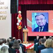 В МЛШ состоялась городская школьная конференция &laquo;VI ILS Model UN Conference 2026&raquo;