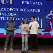 Урок информатики у 9 классов МЛШ: снять креативное видео и представить его на фестиваль короткометражного кино