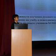 Ученики 10 классов МЛШ защитили проектные и исследовательские работы 