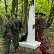 Ученик 7м2 класса МЛШ Назар Беловодский принял участие в Дозоре памяти у обелиска, установленного на месте боя в Мещеряковой пади в 1937 году