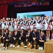 Дорогие наши выпускники, поздравляю вас с окончанием школы! 
