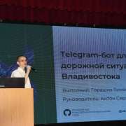 Ученики 10 классов МЛШ защитили проектные и исследовательские работы 