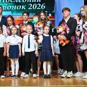 Дорогие наши выпускники, поздравляю вас с окончанием школы! 