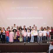 Ученики начальных классов МЛШ приняли участие в Краевом фестивале корейского языка