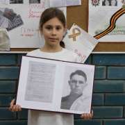 &laquo;Память, которую мы храним&raquo;: ученики 2м1 класса МЛШ рассказали о своих дедушках и бабушках, завоевавших Победу в Великой Отечественной войне 