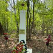 Ученик 7м2 класса МЛШ Назар Беловодский принял участие в Дозоре памяти у обелиска, установленного на месте боя в Мещеряковой пади в 1937 году