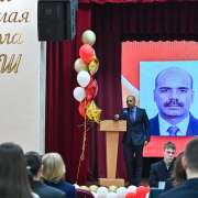 В МЛШ состоялась городская школьная конференция &laquo;VI ILS Model UN Conference 2026&raquo;