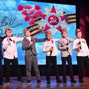 В МЛШ состоялся торжественный концерт, посвященный Дню Победы  