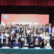 В МЛШ состоялась городская школьная конференция &laquo;VI ILS Model UN Conference 2026&raquo;