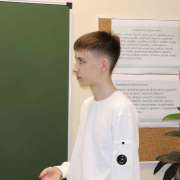 Ученики 7м1 класса МЛШ на уроке истории представили презентации о детях-героях Великой Отечественной войны
