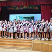 Дорогие наши выпускники, поздравляю вас с окончанием школы! 