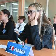 В МЛШ состоялась городская школьная конференция &laquo;VI ILS Model UN Conference 2026&raquo;