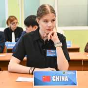 В МЛШ состоялась городская школьная конференция &laquo;VI ILS Model UN Conference 2026&raquo;